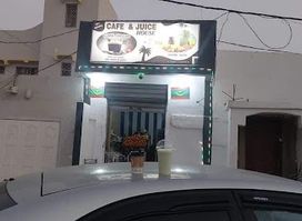 Cafe House Adrar