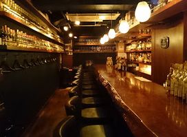 The Bow Bar