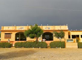 Cafe New Al Saudia Restaurant