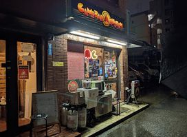 Game Bar A-Button