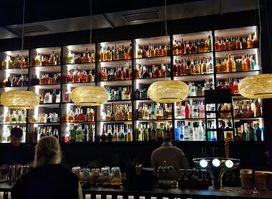 Alag Bar
