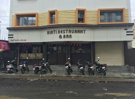 Kirti Bar
