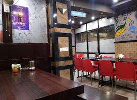 Zam Zam Restaurant