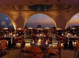 Waterfall Dining Lounge