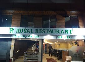 Royal Restaurant & Cool Bar