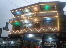 Bismillah 7 Star Hotel, Restaurant & Fast Foods