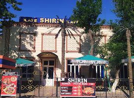 Shirin Kafe Bar