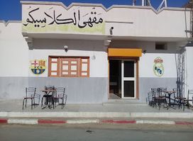 Café Clasico , Douz