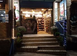 OFFLINE LIQUOR STORE