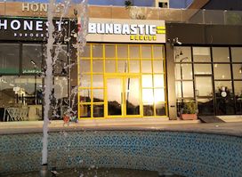 بنباستيك برجر bunbastic burger
