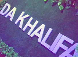 Da Khalifa Lounge