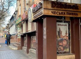 Dzbanek