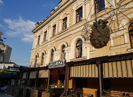 Reporter Restaurant & Coffee