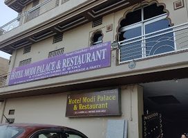 Hotel and Restaurant Modi