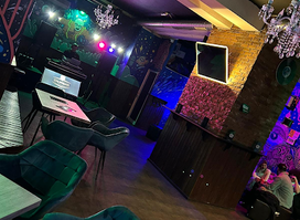 Vinyl Bar