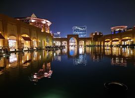 Kashounat Al-Bait