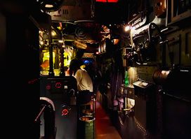 Deepening Submarine Bar SHINKA