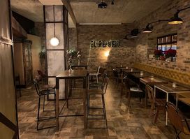 Bar El Refugio