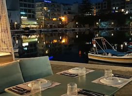 Fysalida | Wine Bar - Restaurant