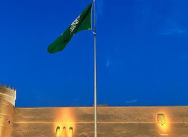 Riyadh Tours