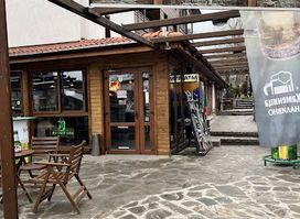 The HUB Bansko