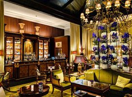 Atrium Bar