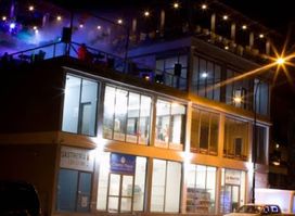 Sky Lounge Bata