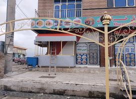 Khurasan hotel & Restaurant