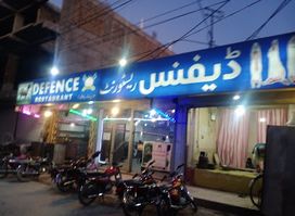Defence Restaurant & Bar B Q