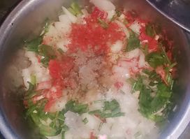 Restaurant Aioun