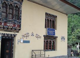 Pema Zangmo Restaurant and Bar