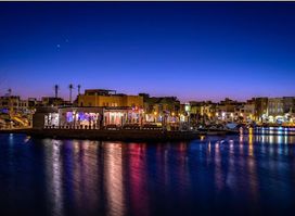 Aurora El Gouna