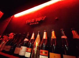 THIS WAY