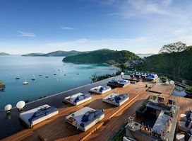 AKOYA|Star Lounge