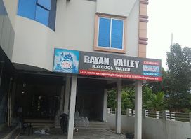 Rayan Valley