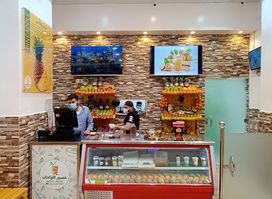 عصير الواحات Oasis Juices