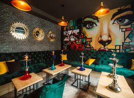 Nargila Bar Insomnia