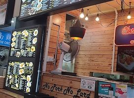 Char Grill Bar Punggol