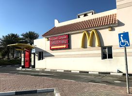 McDonald's Dukhan