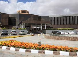 InterContinental Taif, an IHG Hotel