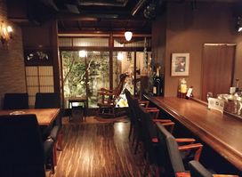 Bar Rocking chair