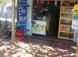 Lishani coolbar
