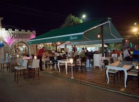 Hanove Restaurant
