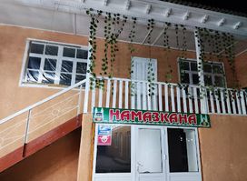 Sahaba Restoran