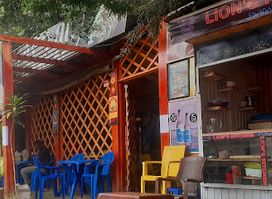 Lion Bar