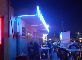 first class bar