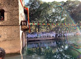 Fasilides' Bath - ፋሲለደስ ጥምቀተ ባህር