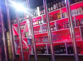 Africana Bar