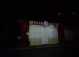 BEERLOGA