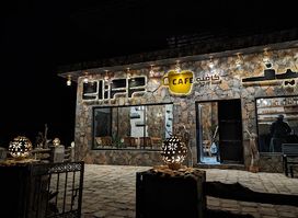 Cliff Café